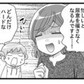 更年期の不調「50歳越えてから」？母には一蹴されたけど マンガ100人の更年期#3 画像