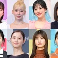 （左上から時計回りに）原田葵、サクラ、高畑充希、當真あみ、松井玲奈、生見愛瑠、佐々木希、山之内すず（C）モデルプレス