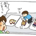 子ども達も大喜び。「ぷりっつ家版、UFOキャッチーごっこ」の楽しみ方【うちの３姉妹＃60】 画像