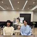 松たか子、松村北斗（提供写真）