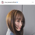 「大人っぽい」川栄李奈、イメチェン！レイヤー入りのNEWヘアSHOTに反響「めちゃくちゃオシャレ」