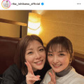 石川梨華、小川麻琴と笑顔でピース！久しぶりの再会に喜び「仲間であり、妹みたいな存在のまこと」 画像