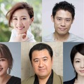 Snow Man渡辺翔太・木村佳乃ら、広瀬アリス主演「なんで私が神説教」キャスト第2弾解禁 画像