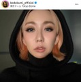 倖田來未、オレンジヘアーに！大胆イメチェンSHOTに「新鮮〜！」「可愛すぎるよぉぉ」の声