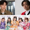 コムドットやまと＆あむぎり、FRUITS ZIPPER出演ライブ参戦ショット公開 推しメンにも注目集まる「ギャップすごい」「がっつりオタクしてて最高」の声