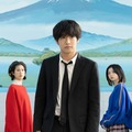 【相続探偵 第6話】灰江、後継者不足問題に苦悩 意外な救世主出現で急展開 画像