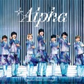 「なにわ男⼦ LIVE TOUR 2024 ‘+Alpha’」初回限定盤ジャケット（提供写真）