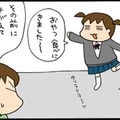 長女、中学生になりました。ピカピカの１年生とテカテカの１年生では大きく違うから…【ぷりっつさんち＃15】