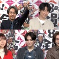 （上段左から）道枝駿佑、岡部たかし、ディーンフジオカ、島袋寛子（下段左から）間宮祥太朗、上白石萌歌、松倉海斗、松田元太、宮近海斗（C）TBS