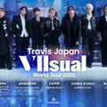 Travis Japan（提供写真）