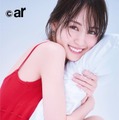 賀喜遥香（画像提供：主婦と生活社）