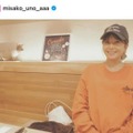 第1子妊娠中の宇野実彩子、穏やかな微笑みSHOTにファンほっこり「ママの顔」「凄く幸せが伝わってくる」
