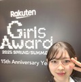 モデルプレスのインタビューに応じた石川花（C）モデルプレス