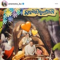 おのののか、家族3人でのディズニーSHOTに反響「楽しそう」「幸せいっぱい」