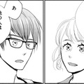 覚えてくれていたのは、私が特別だったから⁉【久しぶりの恋だから＃９】