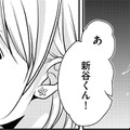 「そこにいるのは私だったのに…」【顔を盗られた女 ＃７】 画像