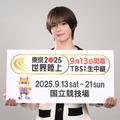 K（C）TBS