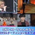 （左上から時計回りに）「THE FIRST」＃20より、「MISSIONx2」Ep.12より、「THE FIRST」＃2-2より、「No No Girls」Ep.08より（提供写真）
