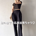 全身【ユニクロ】上下で4,490円なのにこの完成度！ブラック×とろみ素材が叶える大人の都会モノトーン【40代の毎日コーデ】 画像