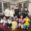 （上段左から）吉村崇、二宮和也、小栗旬、菊池風磨、陣内智則（下段左から）3時のヒロイン、ガンバレルーヤ（C）日本テレビ