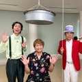 香取慎吾、ナイナイと10年ぶり共演 “タライ落とし寸止め”挑戦＆秘蔵写真も公開 画像
