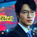 深澤辰哉（C）テレビ朝日