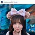 山本杏Instagramより