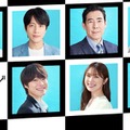 （上段左から時計回り）織山尚大、溝端淳平、高嶋政伸、塚地武雅、高橋光臣、渋谷凪咲、大橋和也（C）テレビ朝日
