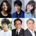 （上段）亀田佳明、片岡礼子、戸次重幸、齊藤なぎさ、 北代高士（下段）宮部のぞみ、山口大地、福澤朗、真山章志（C）日本テレビ
