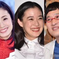 上戸彩、蒼井優、山里亮太（C）モデルプレス