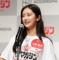 大西陽羽（C）モデルプレス
