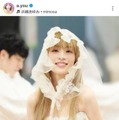 浜崎あゆみ、“めっちゃ嬉しそう”無邪気な笑顔SHOTに「すっっっごく綺麗」「ホント可愛い」の声