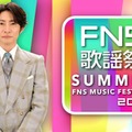 相葉雅紀（C）フジテレビ