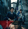 「ロンダリング」メインビジュアル（C）カンテレ
