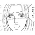 「私、失業者！」調子に乗り出した友人【＃映えてる私最高 #25】 画像
