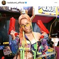 「ビジュ爆発」倖田來未、サイバーな衣装を着こなしたゲーセンSHOTをファン絶賛「しっかりセクシー」