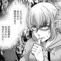 既婚男とセレブ婚するための「略奪女の作戦」とは【嗤うサレ妻 #28】