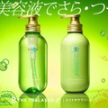 エイトザタラソ ユー、みずみずしい果実の甘み広がる「シャルドネ＆ペアーの香り」が初登場！