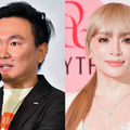 かまいたち山内、浜崎あゆみは「凄まじくいい人」優しい素顔を明かす「嫁が出産の時に…」