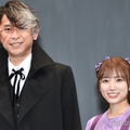 坂本昌行、矢吹奈子（C）モデルプレス