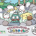 サンリオキャラクターズ×極楽湯・RAKU SPAコラボキャンペーン©2025 SANRIO CO., LTD.　APPROVAL NO.L660241