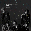 NEWS 歴代ライブ音源配信メインビジュアル（提供写真）