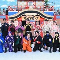 （上段左上から）ラウール、目黒蓮、宮舘涼太、佐久間大介、岩本照、新木優子、山里亮太、藤田ニコル、若林有子アナウンサー（下段左から）渡辺翔太、深澤辰哉、阿部亮平、向井康二、中村倫也、ワルスケ集団（C）TBS