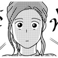 「ダンナ、許してるの？」私の夢を叶えるだけなのに？【DINKsのトツキトオカ #６】