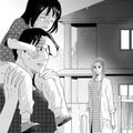 夜道に響く、泣き叫ぶ子どもの声…【DINKsのトツキトオカ #16】
