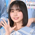「日向坂になりましょう-五期生成長バラエティ-」発表会見に出席した大野愛実（C）モデルプレス