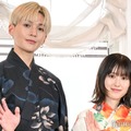 「隣のステラ」七夕☆（ステラ）イベントに出席した八木勇征、福本莉子（C）モデルプレス