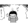 「じゃあさっさとしろ」荒れてイライラしていた兄に“水槽の掃除”を命じられて…【家族、辞めてもいいですか？ ＃11】