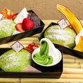 抹茶ふかしパウン￥480～／提供画像