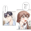 死んだはずのあの人が目の前にいる…それなら私がすることは一つ！【二度目の結婚があなたを救えるなら #33】 画像